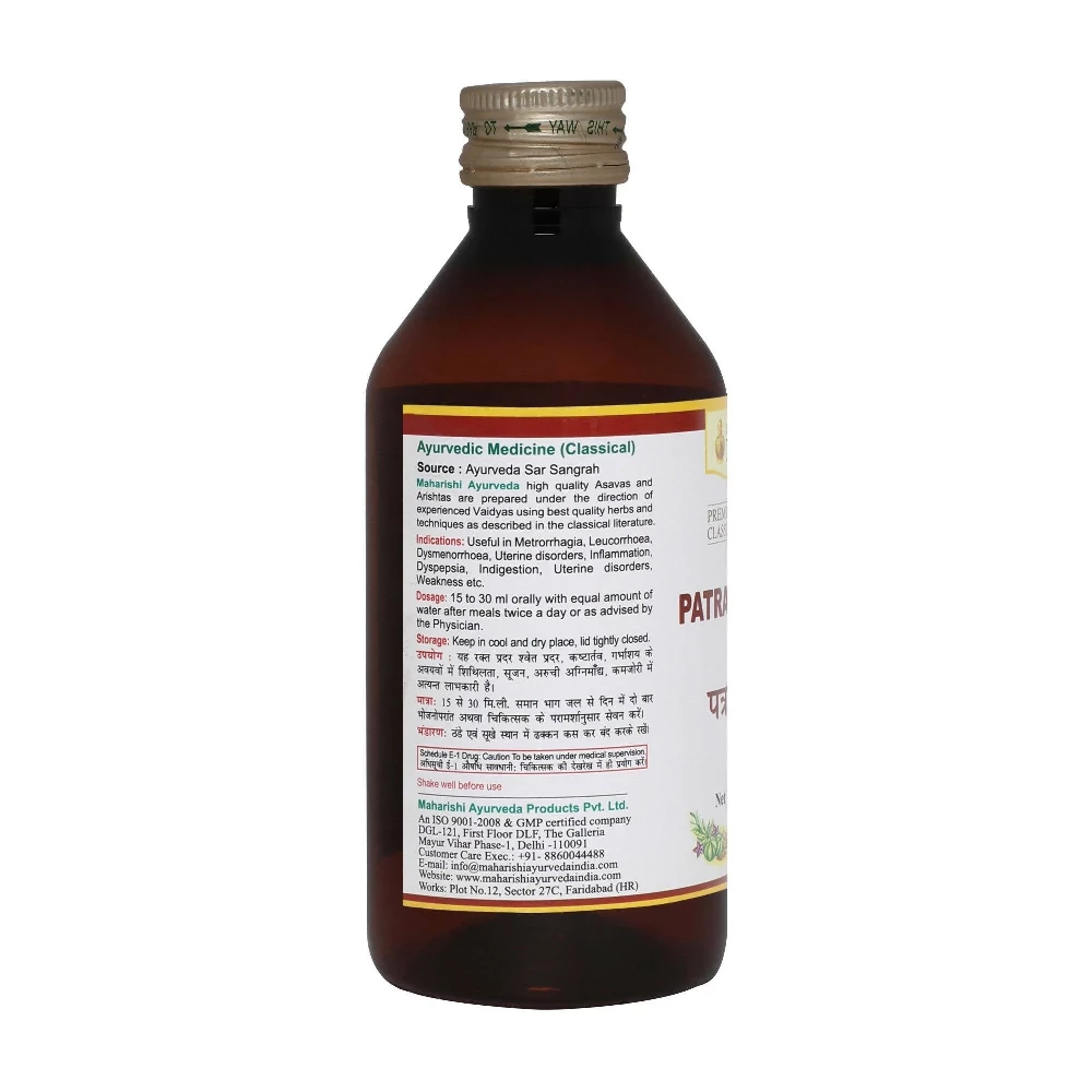 Maharishi Ayurveda Patrangasava For Female Health, 200ml-3.webp